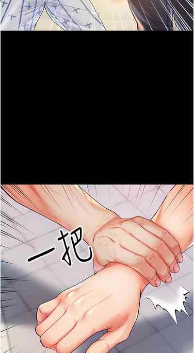 第127页图