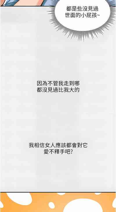 第131页图