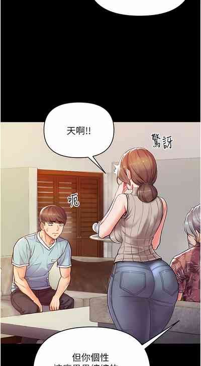 第139页图
