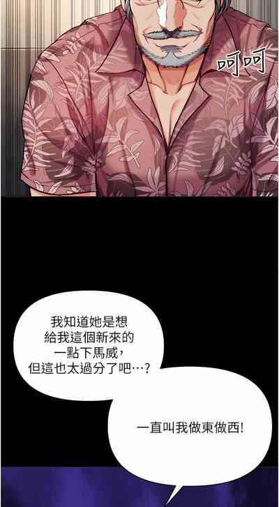第151页图
