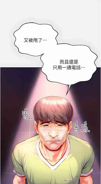第15页图