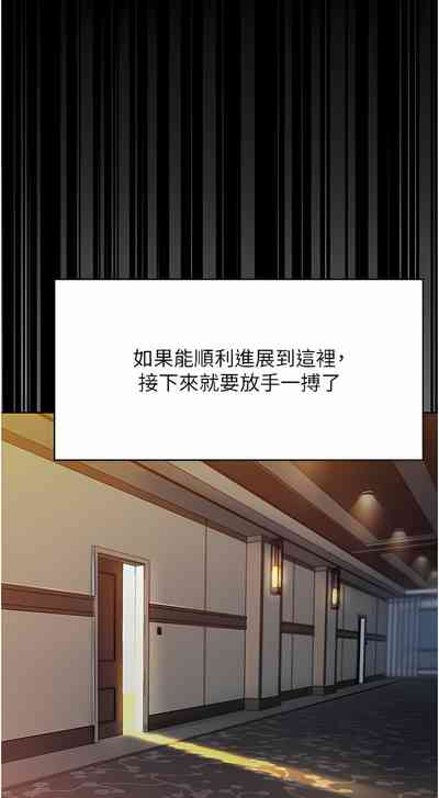 第171页图