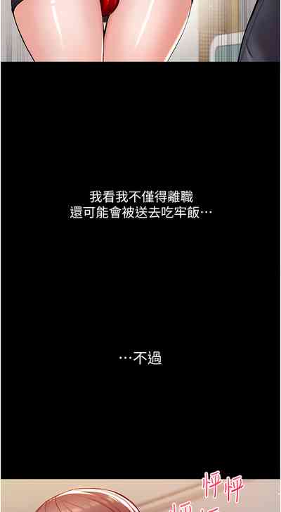 第175页图