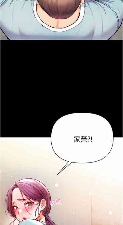 第179页图