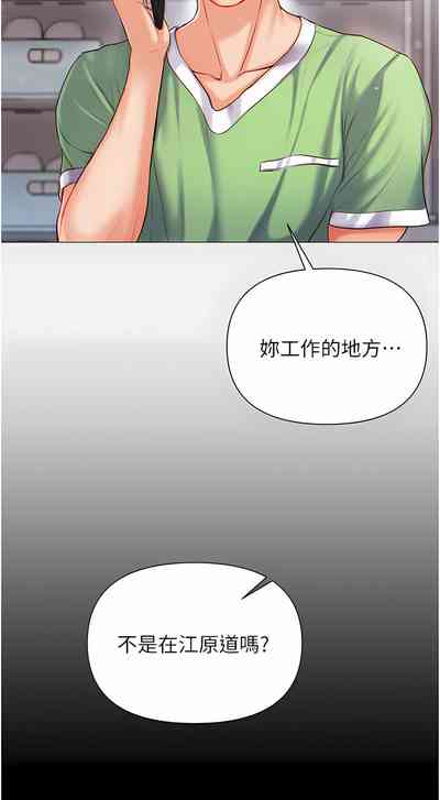 第19页图