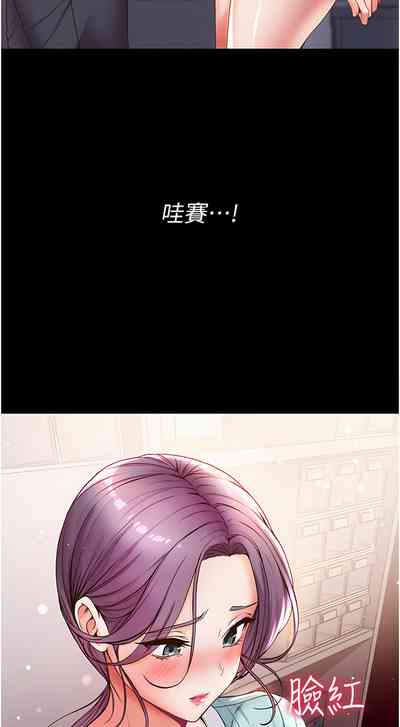 第207页图
