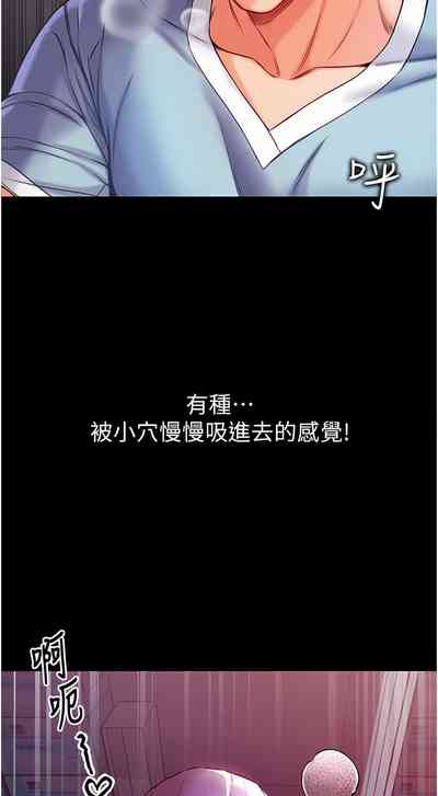 第231页图