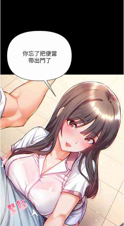 第23页图