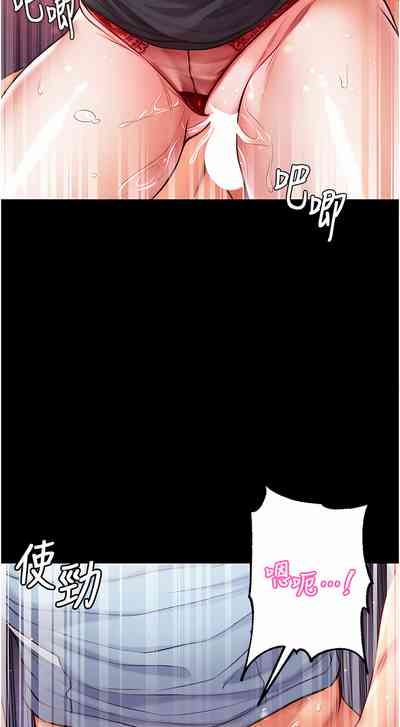 第247页图
