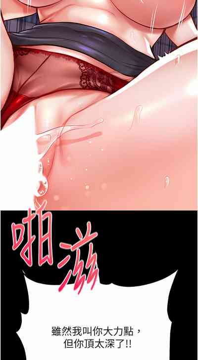 第263页图