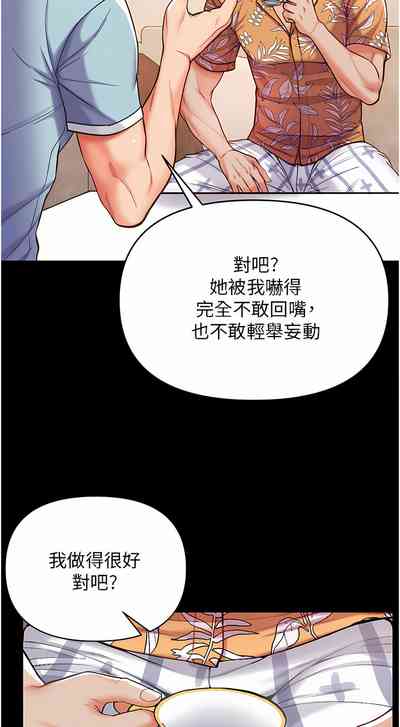 第315页图
