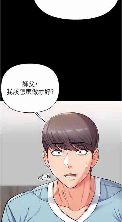 第323页图