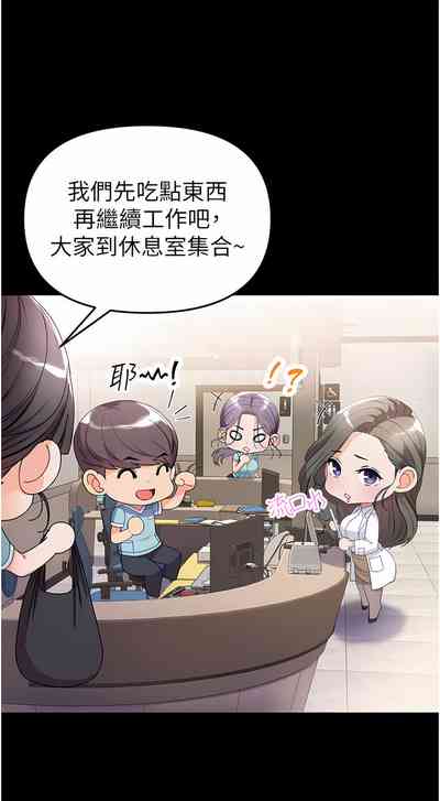 第327页图