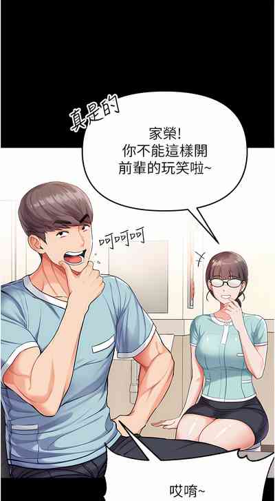 第339页图