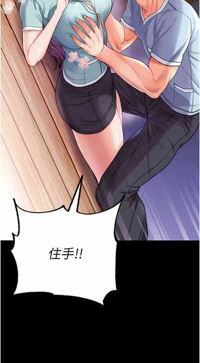 第351页图