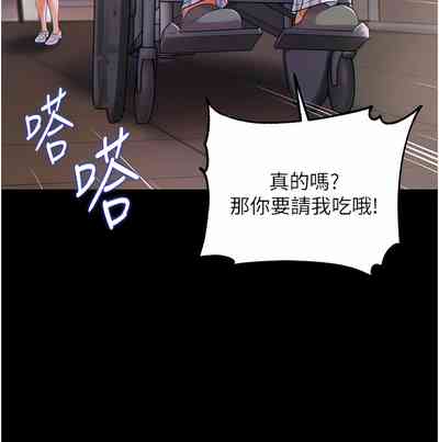 第35页图
