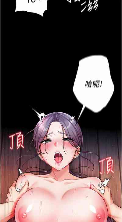 第379页图