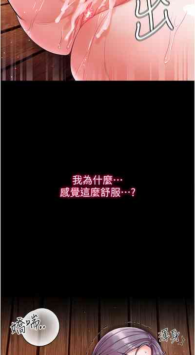 第395页图