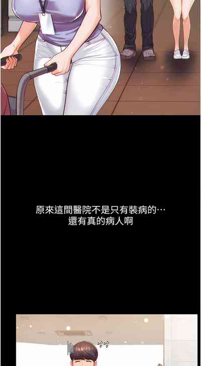 第39页图