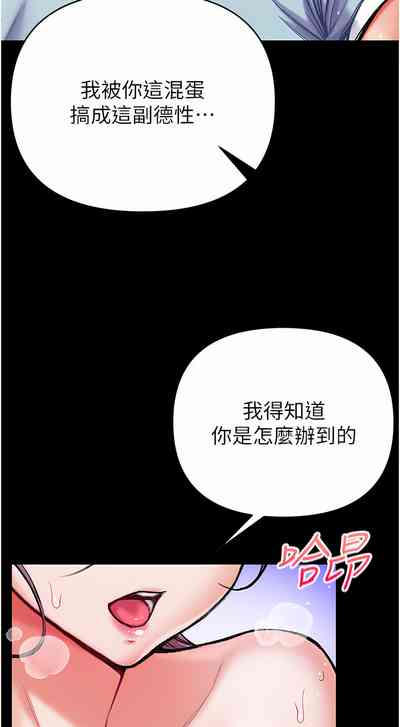 第403页图