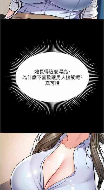 第427页图