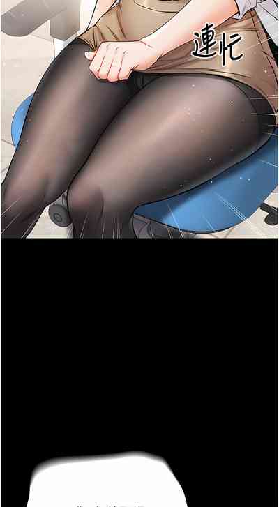 第435页图