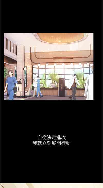 第443页图