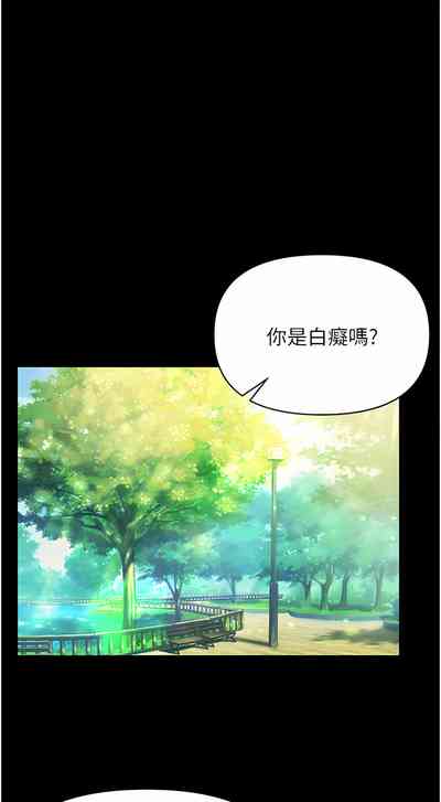 第451页图