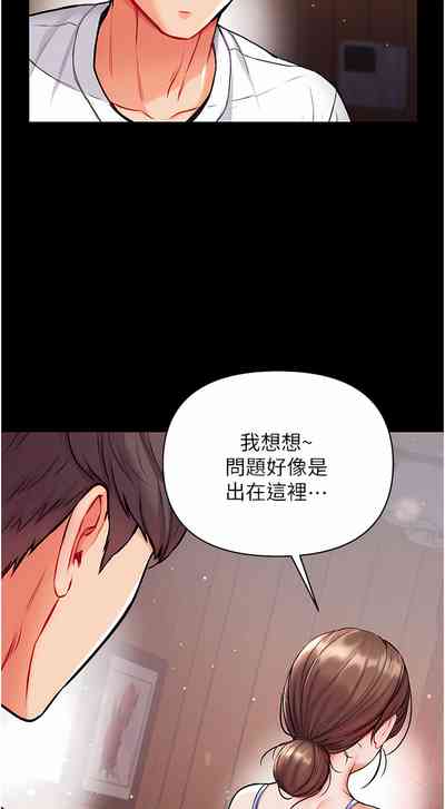 第471页图