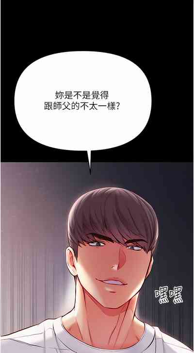 第507页图