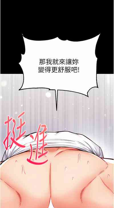 第515页图