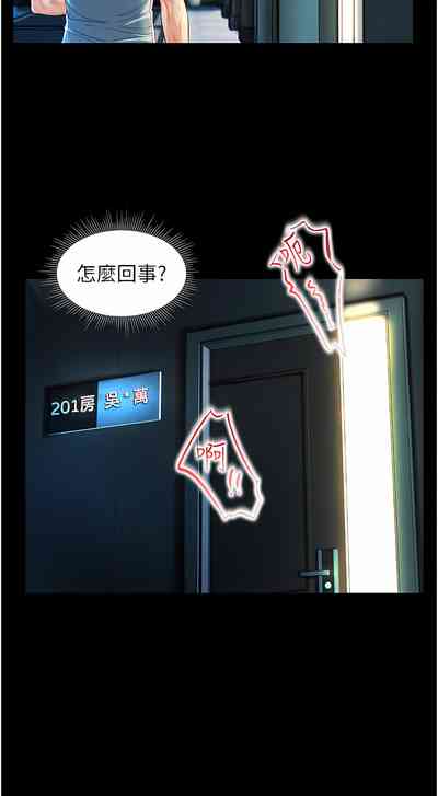 第51页图