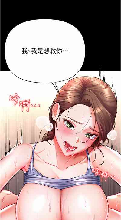 第527页图