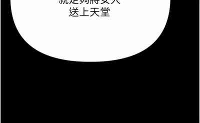 第535页图