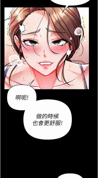 第539页图