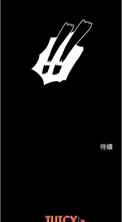 第559页图