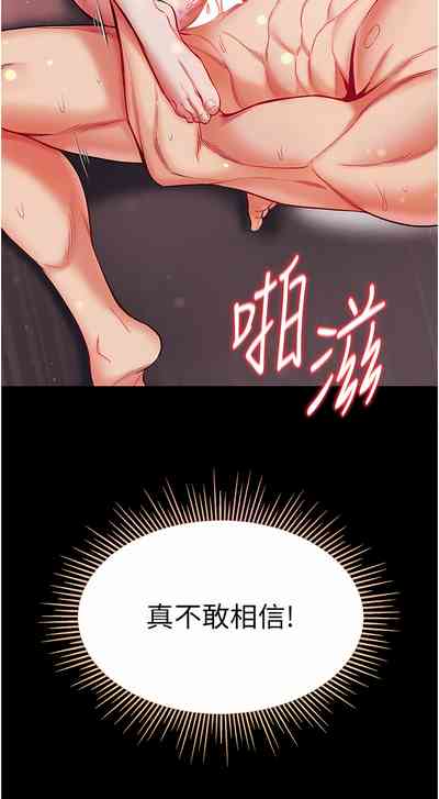 第563页图