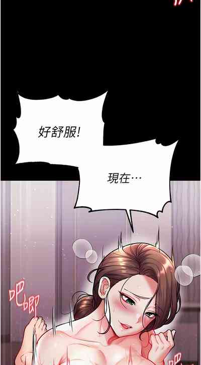 第567页图