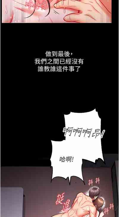 第571页图