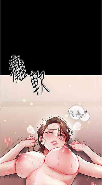 第575页图