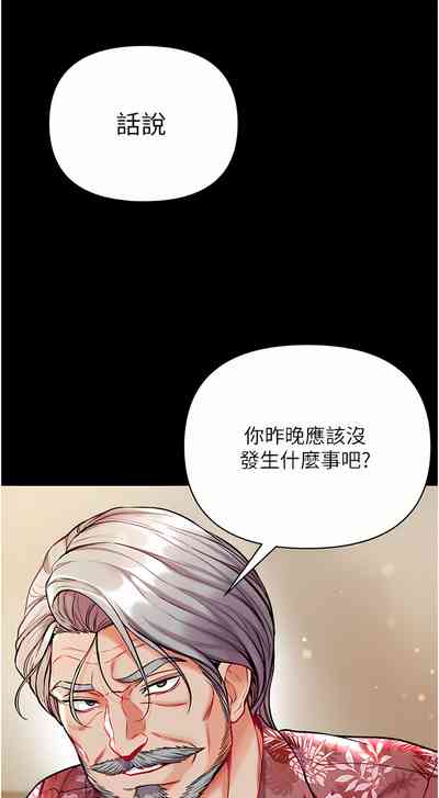 第579页图