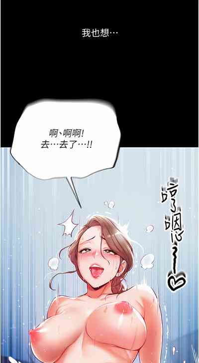 第75页图