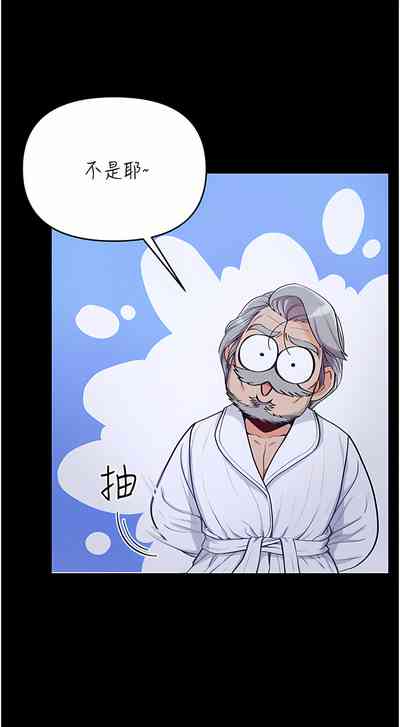 第91页图