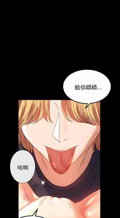 第107頁圖