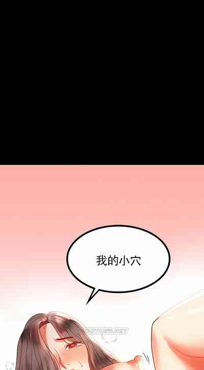 第115頁圖
