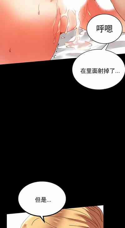 第147頁圖