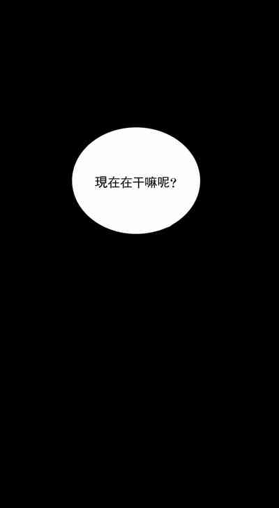 第163頁圖