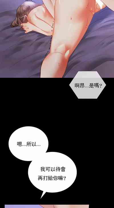 第171頁圖