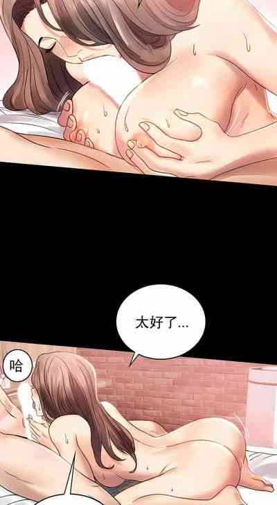 第31頁圖