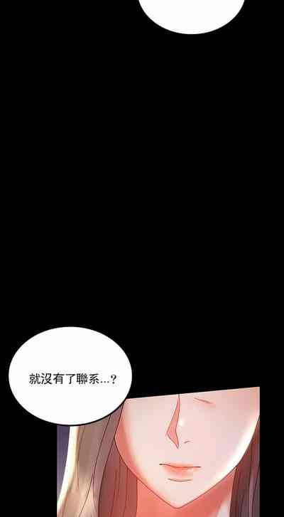 第43頁圖